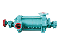 MD型單吸多級離心泵（軸瓦式）